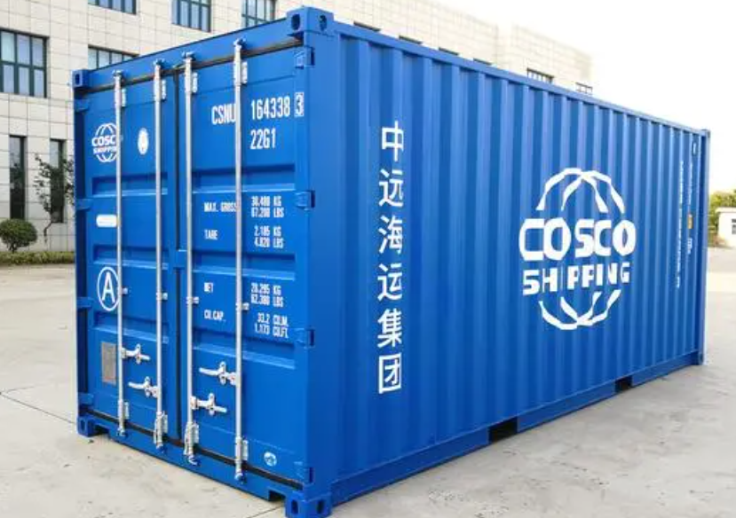 江都20尺全新集装箱出售